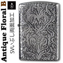 zippo(ジッポーライター)アーマー アンティークフローラル (B) シルバーいぶし 画像
