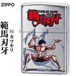 ZIPPO/範馬刃牙 カマキリ バキ BAKI  銀サテン+インクジェットフルカラー画像