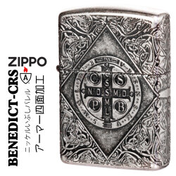 ZIPPO/アーマー ZIPPO Armor ベネディクトクロス　ニッケルイブシバレル　4面エッチング加工　BDT-CRS-NIB画像