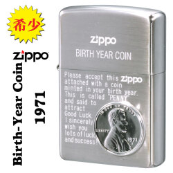 ZIPPO/激レア 蔵出し現品限り 長期保管 新品未使用品 バースイヤーコインZIPPO 1971画像