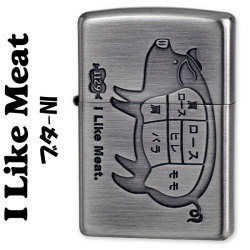 zippo(ジッポーライター)アイ ライク ミート ブタ ニッケル NI画像