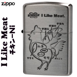 zippo(ジッポーライター)アイ ライク ミート チキン ニッケル NI画像
