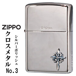 ZIPPO/ 限定　シルバークロスメタルジッポーNo.3 限定ナンバー入り　CHN-SBM3画像