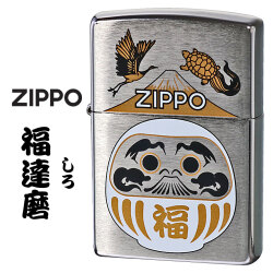 ZIPPO/福達磨(白)  だるま 縁起柄 鶴亀 富士山 ブラッシュクローム プリント加工 ZIPPOロゴ入り DARUMA-WH画像