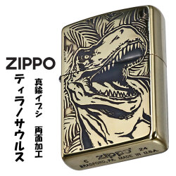 ZIPPO/ディノデラックス　ティラノサウルス　BSイブシ　恐竜　ブラスイブシ DINO-THIRANO-BS画像