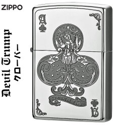 ZIPPO/デビルDEUILトランプクローバーエースニッケルエッチングDVLT-C画像