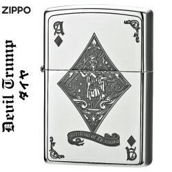ZIPPO/デビルDEUILトランプダイヤエースニッケルエッチングDVLT-D画像