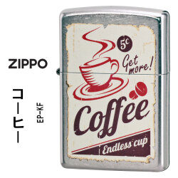 zippo(ジッポーライター)Coffee  コーヒー　ストリートクローム　エンボスプリント加工　EP-KF画像