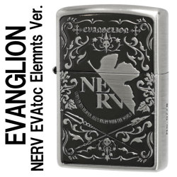 zippo エヴァンゲリオン NERV EVAtic Elements Ver. ネルフ マーク画像