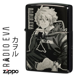 ZIPPO/ヱヴァンゲリヲン RADIO EVA カヲル　ブラックチタンコーティング シリアルナンバー入り EV-RADIO-KAWORU画像