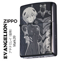 ZIPPO/ヱヴァンゲリヲンアヤナミレイ(仮称)/Mark09ブラックチタンEV-REI-09画像