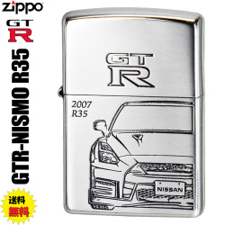 ZIPPO/NISSAN GT-R NISMO [ R35 ]  限定 日産公認 シルバーイブシ シリアルナンバー入り画像