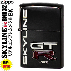 zippo(ジッポーライター)日産公認NISSAN　スカイラインGT-R BNR32 エンブレムBK画像