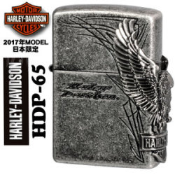 zippo ハーレーダビットソン 日本国内限定 2017年モデル HDP-65画像