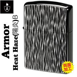 zippo アーマー Heat Haze (ヒートヘイズ) 陽炎 (B) シルバー＆ブラック画像