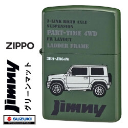 zippo(ジッポーライター)SUZUKI 　ジムニー　JB64W　スズキ公式認定 ZP SUZUKI　ジムニーマットグリーン　JIM-MGR　画像