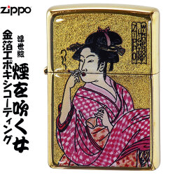 zippo(ジッポーライター)煙を吹く女画像