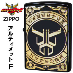 ZIPPO ジッポ-ライター 仮面ライダークウガ 東映公式認定 アルティメットフォーム ブラックイオン画像
