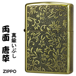 ZIPPO/両面唐草ジッポーライター真鍮イブシ両面エッチング画像