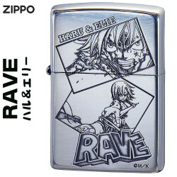 ZIPPO/ RAVE(レイヴ) ハル＆エリー Hiro Mashima 両面加工 エッチング・銀いぶし画像