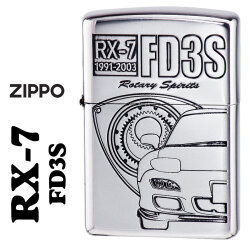 zippo(ジッポーライター)MAZDAシリーズ マツダ　RX7　アールエックス・セブン　銀イブシ　エッチング　MAZDA公認　RX7-FD3S画像