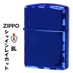 ZIPPO/アーマー シャインレイカット ブルー SHINLAY-BL画像