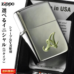 ZIPPO/イニシャルZIPPO　V刃彫刻　ニッケル鍍金　選べる10種類画像