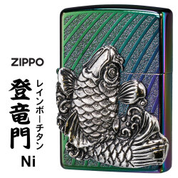 ZIPPO/登龍門　レインボーチタンコーティング　ニッケルイブシメタル貼り　彫刻　登竜門TC（R）Ni　TORYU-TCR-NI画像
