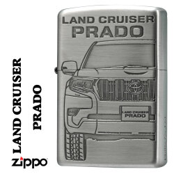 ZIPPO/TOYOTA 　ランドクルーザー  プラド  トヨタ自動車公式認定 銀サテン古美両面エッチング　TOYO-LC-PR画像