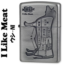 zippo(ジッポーライター)アイ ライク ミート ウシ ニッケル NI画像
