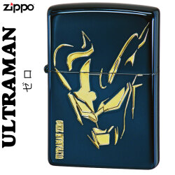 ZIPPO/ウルトラマンゼロ BLイオン　UTR-D画像