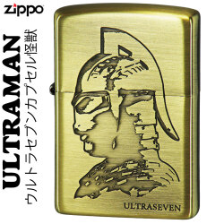 ZIPPO/ウルトラセブン カプセル怪獣 BS古美 UTR-E画像