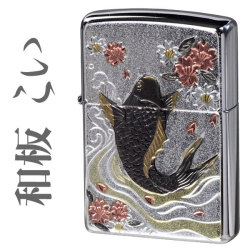 ZIPPO ジッポーライター 和板ジッポー・鯉 画像