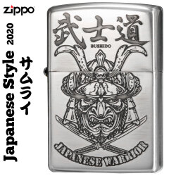zippo(ジッポーライター) 和柄 侍　武士道　シルバーいぶし画像