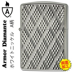 zippo(ジッポーライター) アーマー Diamante ダイヤカット 両面加工 ホワイトニッケル A柄画像