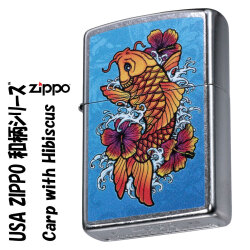 zippo(ジッポーライター)和柄シリーズ　昇り鯉とハイビスカス ストリートクローム画像