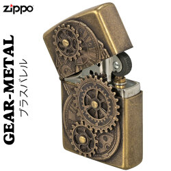ZIPPO/アンティーク調ギアメタル GEAR METAL  ブラスバレル画像
