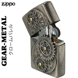 zippo(ジッポーライター)　アンティーク調ギアメタル GEAR METAL クロームバレル 画像