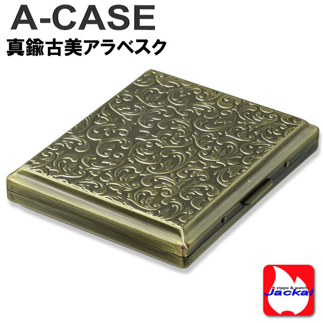 シガレッドケース　真鍮(ブラス) 1925年製　アメリカ製　アンティーク品 シガレッドケース 真鍮(ブラス) 1925年製 アメリカ製