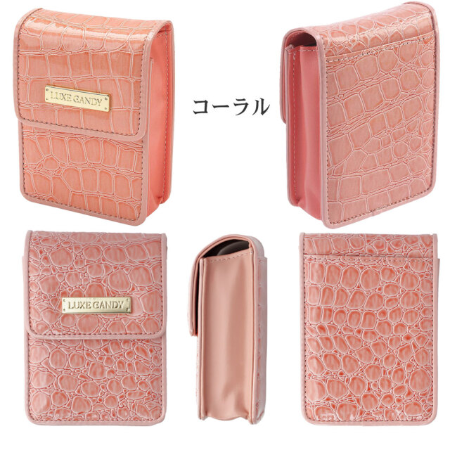 タバコケース シャイニークロコ タバコポーチ シガレットケース