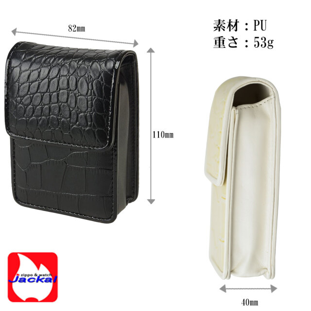 JIKO タバコポーチ シガレットケース レディース 可愛い ロング OK イエロー