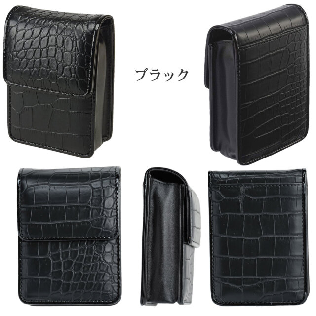 タバコケース クロコ型押し PU タバコポーチ シガレットケース