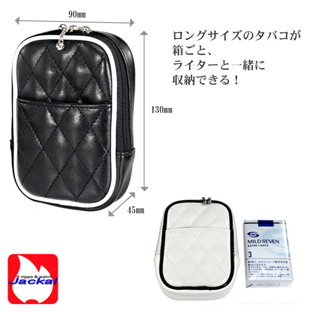 CHANEL キルティング ポーチ シガーケース タバコケース 楽天市場】CHANEL シャネル シガレットケース タバコケース IQOS