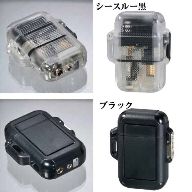 ザグZAG WINDMILL(ウインドミル) ターボライター (内燃触媒式 ザグZAG WINDMILL(ウインドミル) ターボライター (内燃触媒式