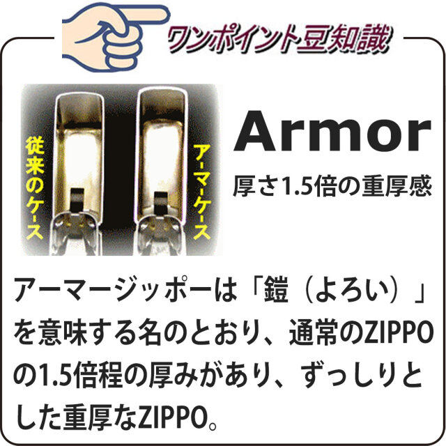 [まほろばさん専用]コップのフチのアムロ2  ノーマル4種 シークレット付き Sho-Comi (少女コミック) 2023年 5/20号 《付録》 repipi