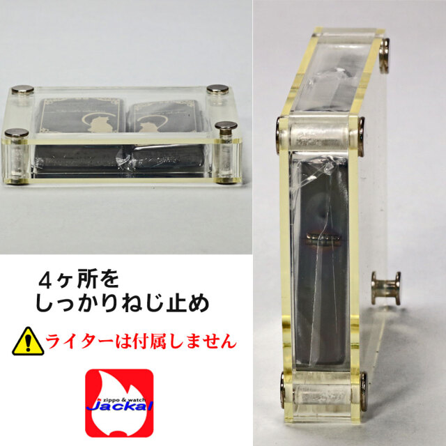 Q-potアクリルケース2個 楽天市場】マルチクリアボックス 2個セット W360×D270×H225mm