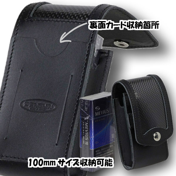 タバコグッズ　Zippo「ハーレーダビットソンZippoライター用台座」