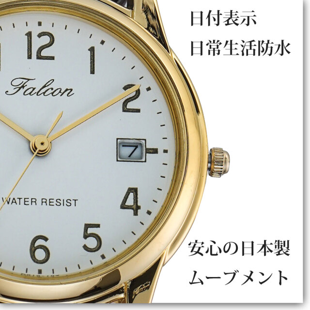 ネコポス可なら全国送料無料】腕時計 メンズ腕時計 シチズン CITIZEN