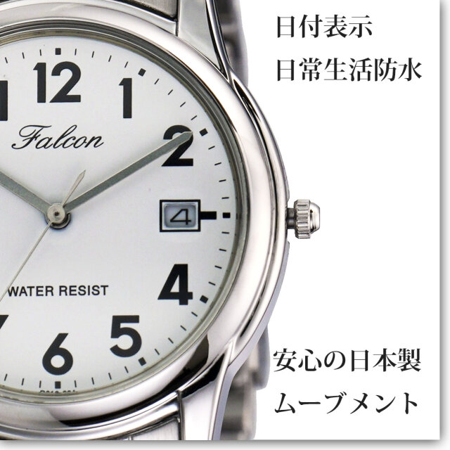 ネコポスで送料無料 メンズ腕時計 シチズン CITIZEN Q&Q