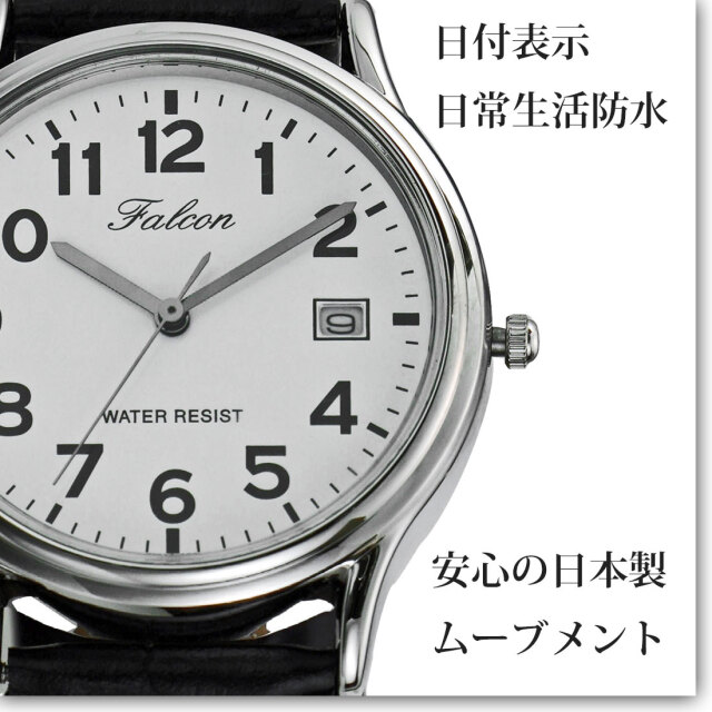 ネコポスで送料無料 メンズ腕時計 シチズン CITIZEN Q&Q
